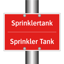 Sprinklertank - Sprinkler Tank
