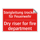 Steigleitung trocken für Feuerwehr/.../ - Dry riser for fire department