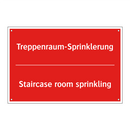 Treppenraum-Sprinklerung - Staircase room sprinkling