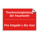 Trockensteigleitung der Feuerwehr/.../ - Fire brigade's dry riser