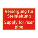 Versorgung für Steigleitung - Supply for riser pipe