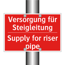 Versorgung für Steigleitung - Supply for riser pipe