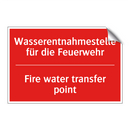 Wasserentnahmestelle für die Feuerwehr/.../ - Fire water transfer point