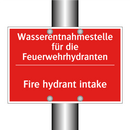 Wasserentnahmestelle für die Feuerwehrhydranten/.../ - Fire hydrant intake