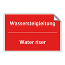 Wassersteigleitung - Water riser