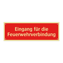 Eingang für die Feuerwehrverbindung
