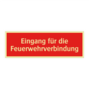Eingang für die Feuerwehrverbindung