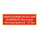 EINSPEISEANSCHLUSS DER FEUERWEHR Maximaler Versorgungsdruck: 10 bar