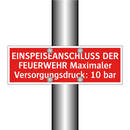 EINSPEISEANSCHLUSS DER FEUERWEHR Maximaler Versorgungsdruck: 10 bar