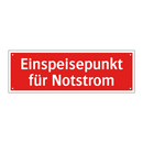 Einspeisepunkt für Notstrom