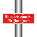 Einspeisepunkt für Notstrom