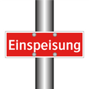 Einspeisung