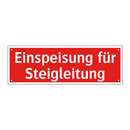 Einspeisung für Steigleitung