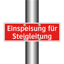 Einspeisung für Steigleitung
