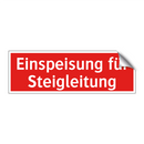 Einspeisung für Steigleitung