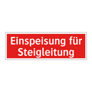 Einspeisung für Steigleitung