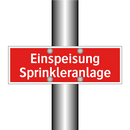 Einspeisung Sprinkleranlage