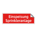 Einspeisung Sprinkleranlage