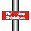 Einspeisung Steigleitung