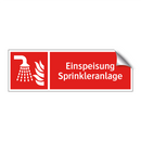 Einspeisung Sprinkleranlage