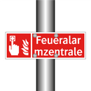 Feueralarmzentrale