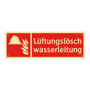 Lüftungslöschwasserleitung