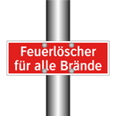 Feuerlöscher für alle Brände