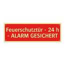 Feuerschutztür - 24 h - ALARM GESICHERT