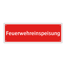 Feuerwehreinspeisung