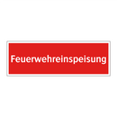 Feuerwehreinspeisung