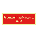 Feuerwehrlaufkarten 1. Satz