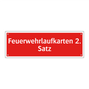 Feuerwehrlaufkarten 2. Satz