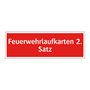 Feuerwehrlaufkarten 2. Satz