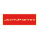 Lüftungslöschwasserleitung