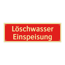 Löschwasser Einspeisung