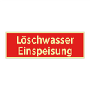 Löschwasser Einspeisung