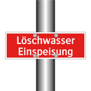 Löschwasser Einspeisung