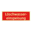 Löschwasser- einspeisung
