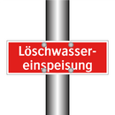 Löschwasser- einspeisung