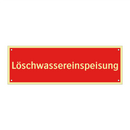 Löschwassereinspeisung