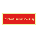 Löschwassereinspeisung