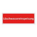 Löschwassereinspeisung