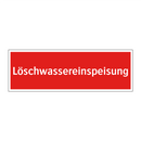 Löschwassereinspeisung