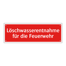 Löschwasserentnahme für die Feuerwehr