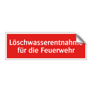 Löschwasserentnahme für die Feuerwehr