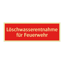 Löschwasserentnahme für Feuerwehr