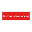 Löschwasserversorgung