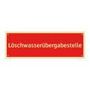 Löschwasserübergabestelle