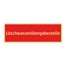 Löschwasserübergabestelle
