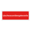 Löschwasserübergabestelle